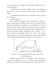 Построение кривых Q=f(H) с учетом перемещения русловых мезоформ
