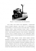Проектирование геоинформационной системы