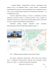 Решение проблем сельскохозяйственной отрасли