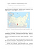 Особенности метеорологических условий холодного периода