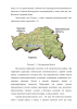 РАЗРАБОТКА ПРОГРАММЫ ИНЖЕНЕРНО-ГЕОЛОГИЧЕСКИХ ИЗЫСКАНИЙ 
