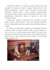ИСКУССТВО СОЗДАНИЯ АВТОРСКОЙ КУКЛЫ