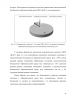 ОЦЕНКА ПСИХОЛОГИЧЕСКОЙ БЕЗОПАСНОСТИ ОБРАЗОВАТЕЛЬНОЙ СРЕДЫ