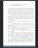 Обзор существующих геопорталов