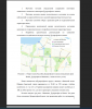 -Карта-схема бассейна Дудергофского канала (впадающие реки Новая, Дудергофка и Ивановка, а также исток и устье) 