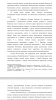 МЕНТАЛЬНАЯ ТРАНСФОРМАЦИЯ ЧЕЛОВЕКА