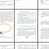 Анализ способов реализации оптических систем передачи с достижением скорости 1 Пбит/ - скриншот 3