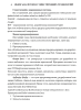 ANDROID-ПРИЛОЖЕНИЕ «ПОМОЩНИК АГУ»