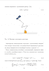 ЭМИССИЯ МЕТАНА И CO2 В ФАКЕЛЬНЫХ УСТАНОВКАХ ЗАПАДНОЙ СИБИРИ В 2013-2021 гг по ДАННЫМ НОЧНЫХ СПУТНИКОВЫХ НАБЛЮДЕНИЙ В ВИДИМОМ И БЛИЖНЕМ ИК-ДИАПАЗОНАХ