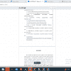 Готовая ВКР