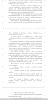Готовая ВКР