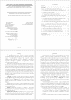 Пример части работы