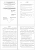 Пример части работы