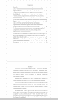 Готовая работа
