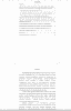 Готовая работа
