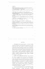 Готовая работа