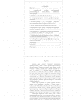Готовая работа