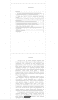 Готовая работа