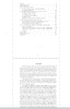 Готовая работа