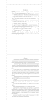 Готовая работа