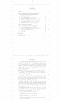 Готовая работа