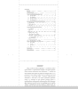 Готовая работа