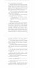 Готовая работа