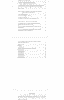 Готовая работа