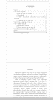 Готовая работа