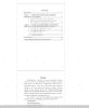 Готовая работа