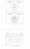 Готовая работа