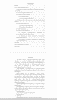 Готовая работа