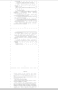 Готовая работа