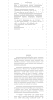 Готовая работа