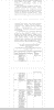 Готовая работа