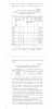 Готовая работа