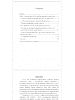 Готовая работа