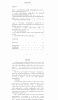 Готовая работа