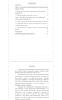Готовая ВКР