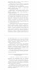 Готовая работа