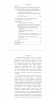 Готовая работа