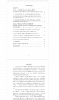 Готовая работа