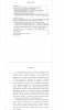 Готовая работа