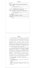Готовая работа