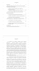 Готовая работа