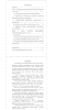 Готовая работа