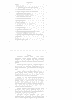 Готовая работа