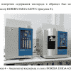 Готовая работа
