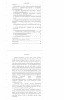 Готовая работа