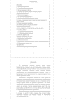 Готовая работа
